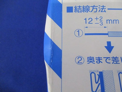 フルカラー コンセント WN1112K