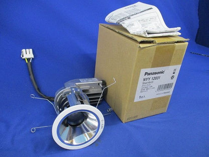 LEDダウンライトφ75 NYY12031