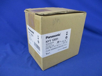 LEDダウンライトφ75 NYY12031