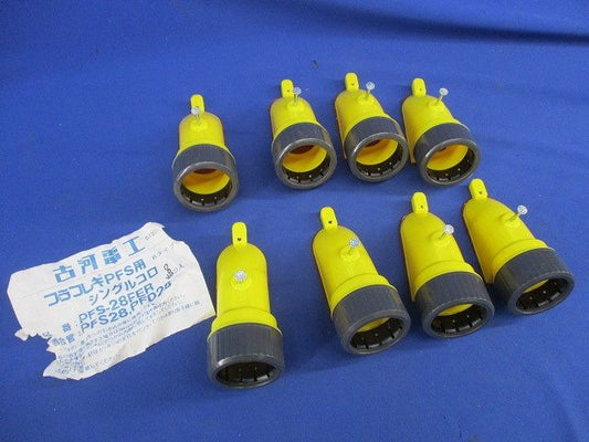 プラフレキPFS用シングルコロ Rタイプ(8個入) PFS-28FER