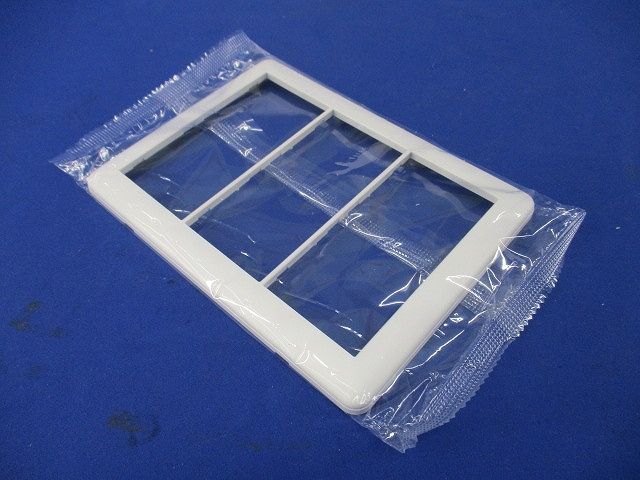 スイッチプレート3連用(10枚入)(ピュアホワイト) WJP-3