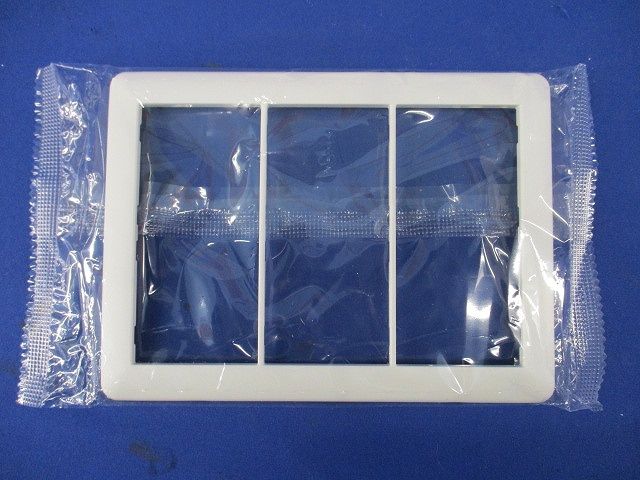 スイッチプレート3連用(10枚入)(ピュアホワイト) WJP-3