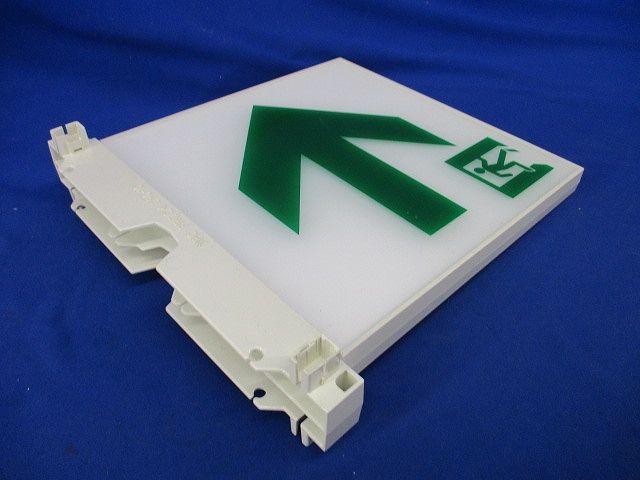 誘導灯表示板(本体別売) FK20086