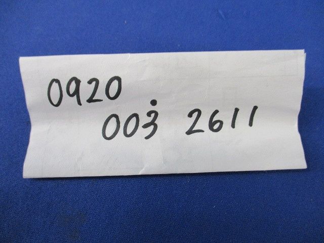 電源コネクタ(8個入) 09200032611