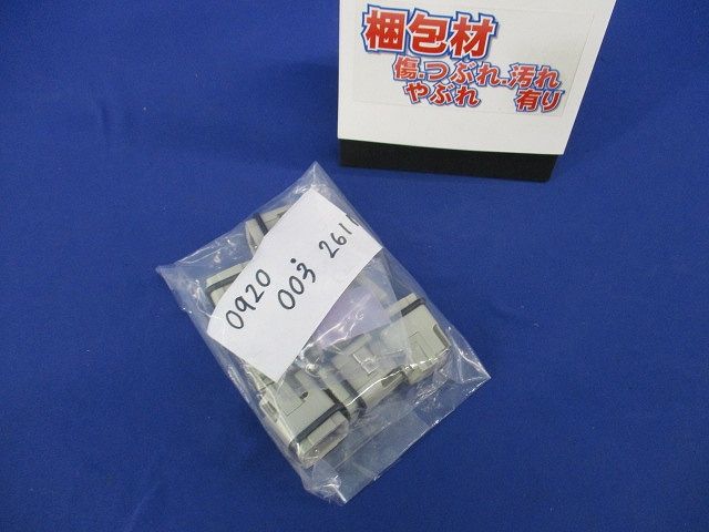 電源コネクタ(8個入) 09200032611