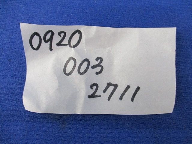 電源コネクタ(6個入) 09200032711