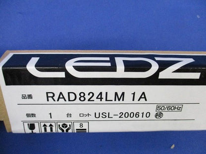 LEDユニット RAD824LM1a