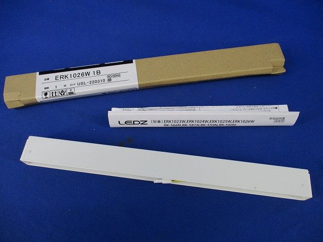 LED間接照明 ERK1026W