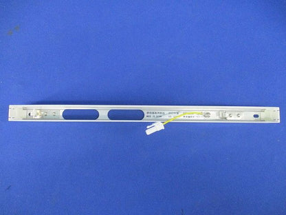 LED間接照明 ERK1026W