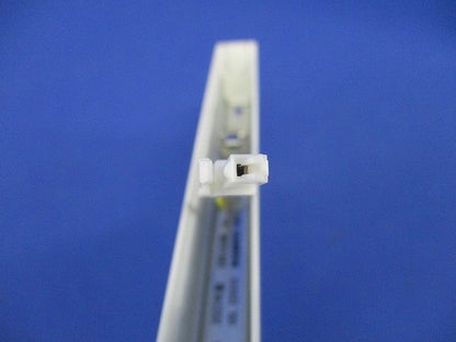 LED間接照明 ERK1026W
