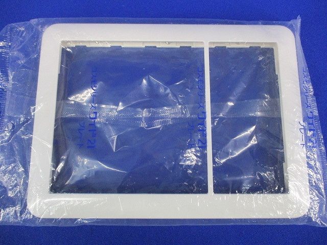 スイッチプレート(10枚入)National WTC7123