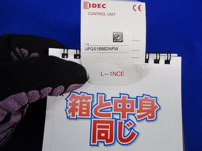パイロットライトφ25(ホワイト) UPQS1B66DNPW