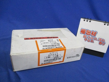 軽量間柱用電線間支持金具(10個入) MPS65