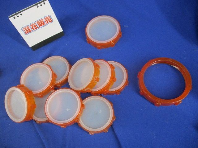 ポリブッシングセット(混在11個入) PB092他