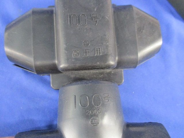 ボルコンカバーセット(混在2個入) 100号