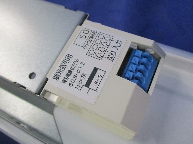 LEDライトバー NNLH4400WNZLA9