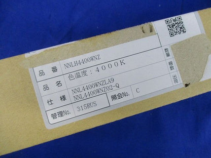 LEDライトバー NNLH4400WNZLA9