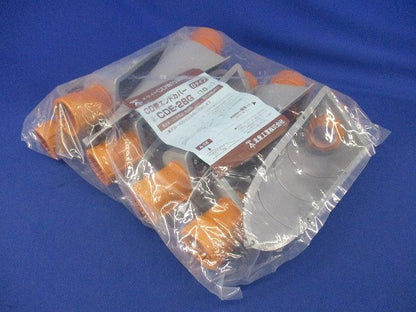 CD管エンドカバーGタイプ(10個入) CDE-28G