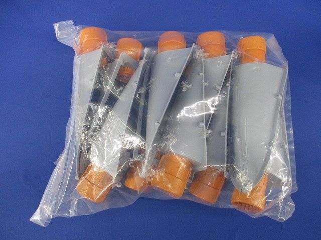 CD管エンドカバーGタイプ(10個入) CDE-28G