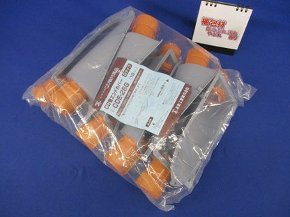 CD管エンドカバーGタイプ(10個入) CDE-28G