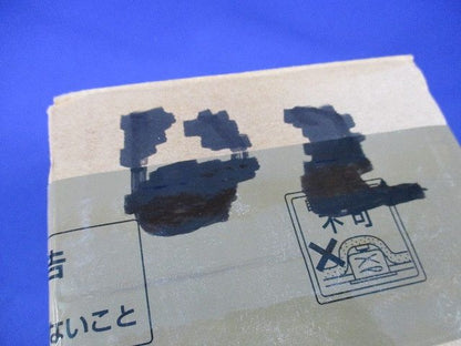 LEDダウンライトφ75 ERD7047W1B