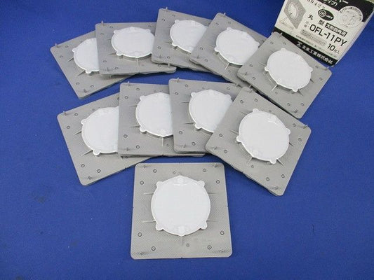 プラ塗代カバー(ワンタッチタイプ)(10枚入) OFL-11PY