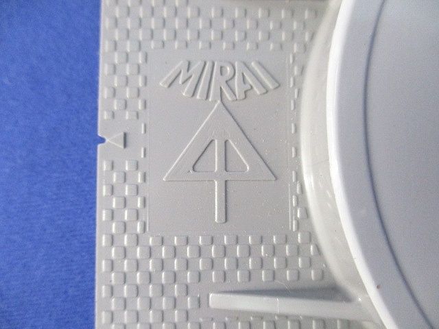 プラ塗代カバー(ワンタッチタイプ)(10枚入) OFL-11PY