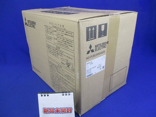 ノーヒューズブレーカ AC/DC共用 CE・CCC品 接続:表面形 3P 600A NF630-CW