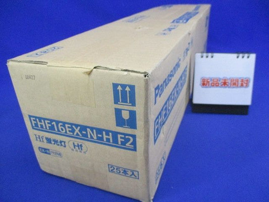 Hf蛍光灯 直管形蛍光灯 高周波点灯専用形 16形 ナチュラル色 25本入 FHF16EX-N-HF2-25