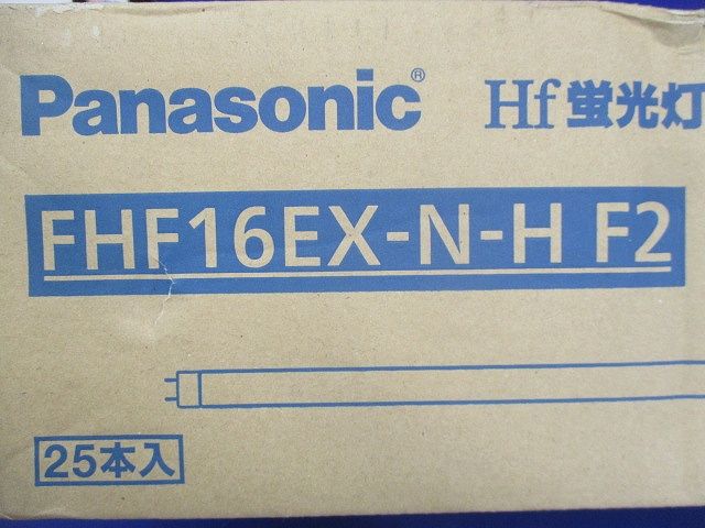 Hf蛍光灯 直管形蛍光灯 高周波点灯専用形 16形 ナチュラル色 25本入 FHF16EX-N-HF2-25