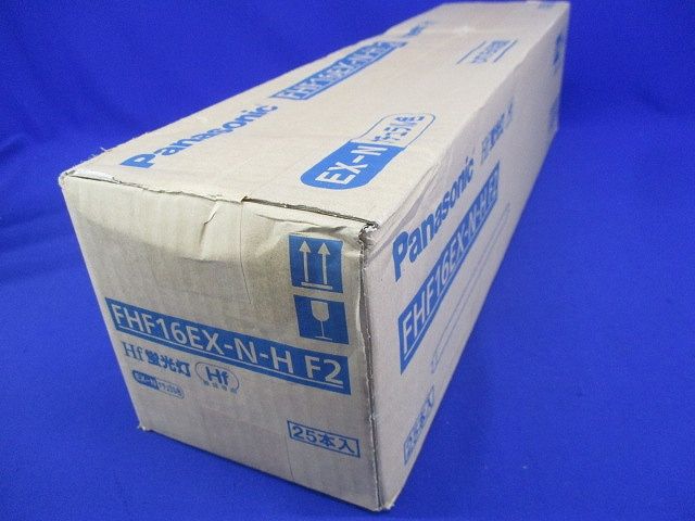 Hf蛍光灯 直管形蛍光灯 高周波点灯専用形 16形 ナチュラル色 25本入 FHF16EX-N-HF2-25