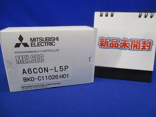ワンタッチコネクタプラグ 通信用ワンタッチコネクタプラグ 10個入 A6CON-L5P-10