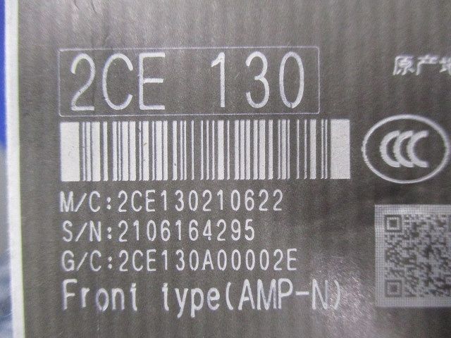 ノーヒューズブレーカー 3P 20A AC/DC NF63-SV