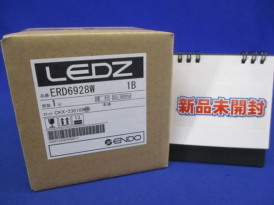 ベースダウンライト 白 鏡面マットコーン C100/C150 超広角配光 温白色 電源別売 ERD6928W