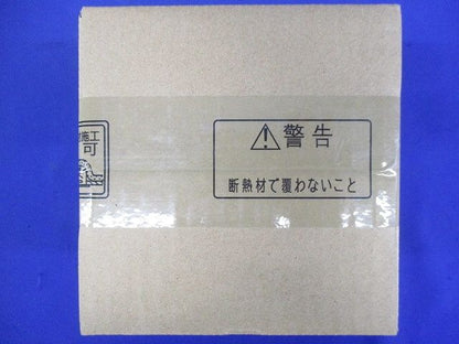 ベースダウンライト 白 鏡面マットコーン C100/C150 超広角配光 温白色 電源別売 ERD6928W