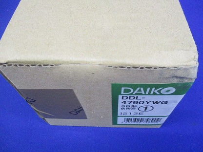 LEDダウンライト(調光可能型) 調光器別売 電球色 LED交換不可 DDL-4790YWG