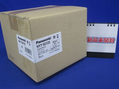 天井埋込型ダウンライト LED温白色 電源別売 ビーム角28度φ55 NYY62122