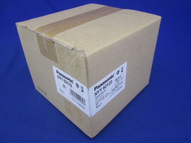 天井埋込型ダウンライト LED温白色 電源別売 ビーム角28度φ55 NYY62122