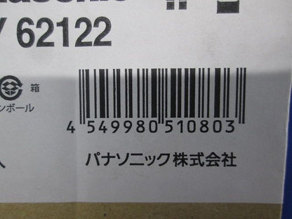 天井埋込型ダウンライト LED温白色 電源別売 ビーム角28度φ55 NYY62122
