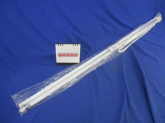 蛍光灯用吊装置 PW-1000N