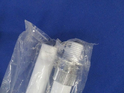 蛍光灯用吊装置 PW-1000N