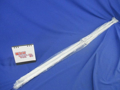 蛍光灯用吊装置 PW-1000N