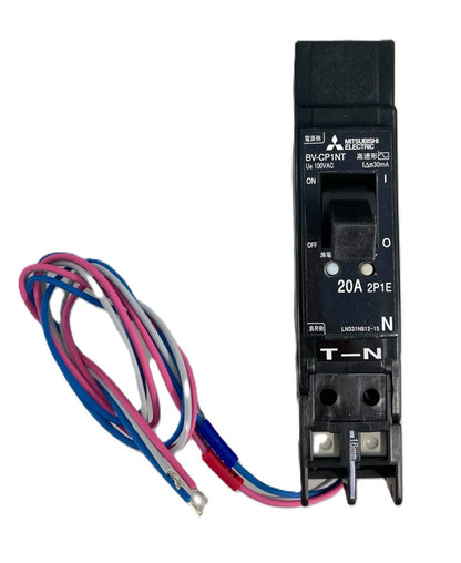 電源側プラグイン形漏電遮断器 BV-CP1NTシリーズ BV-CP1NT 20A 100V 30MA AL