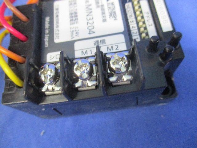 照明制御 リレー制御端末器 4回路用 MN3204