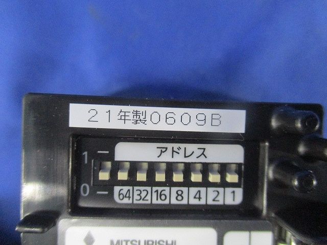 照明制御 リレー制御端末器 4回路用 MN3204