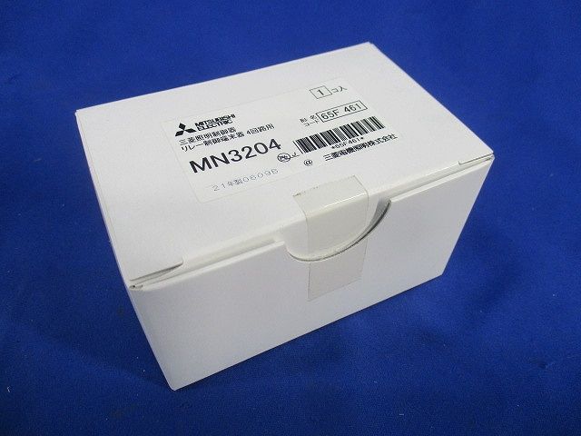 照明制御 リレー制御端末器 4回路用 MN3204