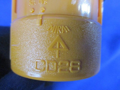 CD管エンドカバーGタイプ(10個入) CDE-28G
