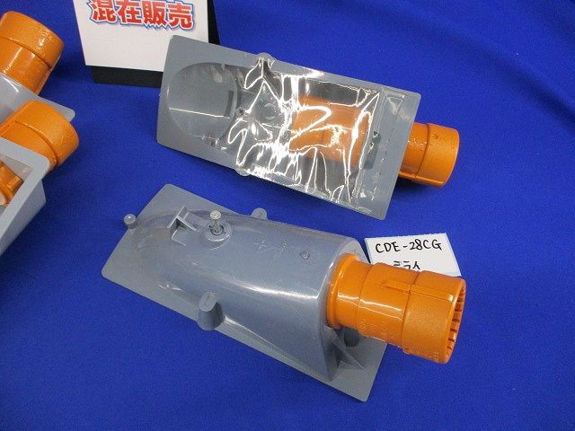 CD管セット(混在12個入)(汚れ有) CDE-28G他