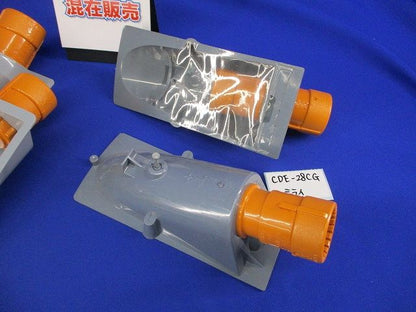 CD管セット(混在12個入)(汚れ有) CDE-28G他