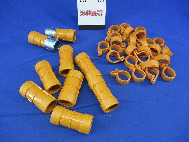 CD管付属品セット(混在35個入) CDC-28G他